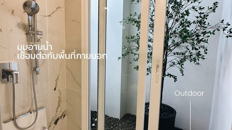 农村家庭自发电，选风还是选光