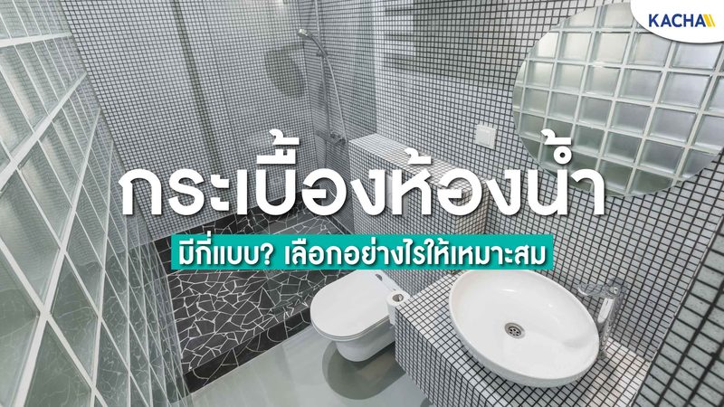 广东制造业储能补贴：申请前先看懂这四步