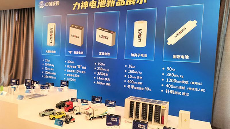 商用充电桩报价单明细：揭秘价格构成与选购要点