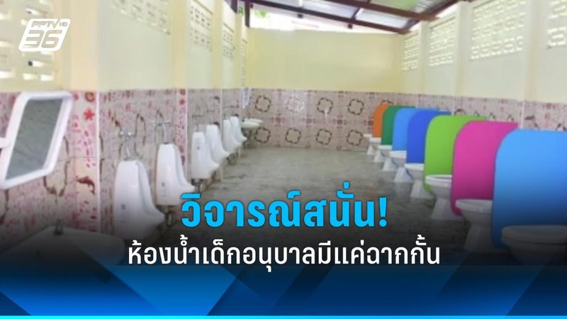 光伏逆变器开关电源故障维修：关键步骤与注意事项