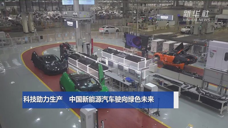 广东家用储能电池市场，这三个趋势正在改变选择逻辑