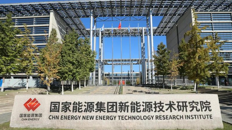光伏电站发电量差异到底藏在哪