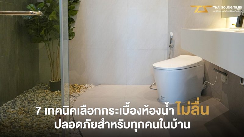 充电桩分交流直流优缺点对比